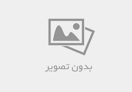 استخدام کارشناس فروش در مجتمع چاپ احمدی در اصفهان