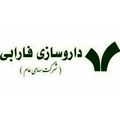 داروسازی فارابی