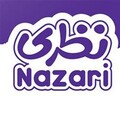 آذر نان نظری