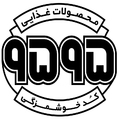 احیا نان ایرانیان