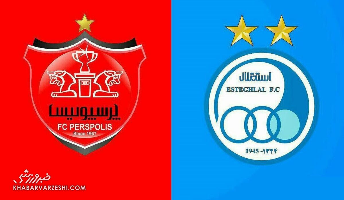 سهام استقلال و پرسپولیس خریدار ندارد/ همه یا کنار می‌کشند یا تکذیب می‌کنند!