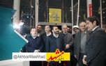 خراسان رضوی رتبه اول صنایع تبدیلی و فرآوری کشور را دارد