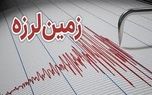 آخرین خبر از زلزله لرستان