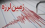 زلزله ۲/۶ ریشتری در دماوند