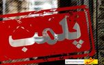 گرانفروشی ۱۰ آرایشگاه زنانه متخلف در مشهد را پلمب کرد