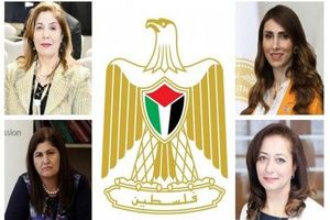 دولت جدید فلسطین را بشناسید / ۴ وزیر زن در کابینه/ نخست وزیر رئیس سابق بانک جهانی است